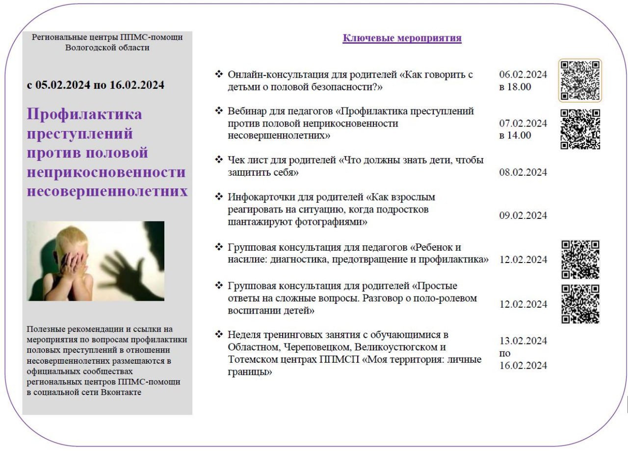 6ddf1106 6744 4241 8637 996b3e3a7512